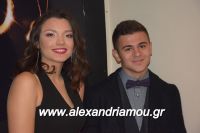 alexandriamou_1_gel20160034