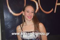 alexandriamou_1_gel20160036