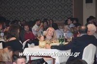 alexandriamou_1_gel20160039