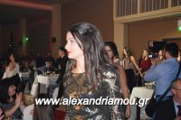 alexandriamou_1_gel20160047