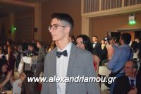 alexandriamou_1_gel20160049