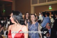 alexandriamou_1_gel20160050