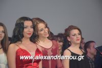 alexandriamou_1_gel20160059