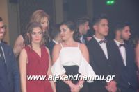 alexandriamou_1_gel20160070