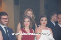 alexandriamou_1_gel20160072