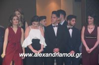 alexandriamou_1_gel20160075