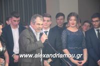 alexandriamou_1_gel20160077