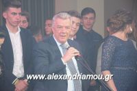 alexandriamou_1_gel20160080