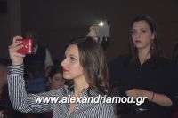 alexandriamou_1_gel20160088