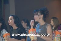 alexandriamou_1_gel20160097