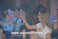 alexandriamou_1_gel20160102