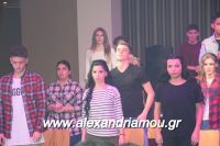 alexandriamou_1_gel20160111