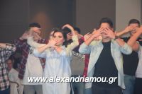 alexandriamou_1_gel20160121