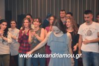 alexandriamou_1_gel20160142