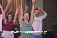 alexandriamou_1_gel20160145