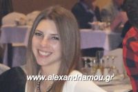 alexandriamou_1_gel201620002