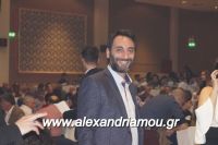 alexandriamou_1_gel201620015