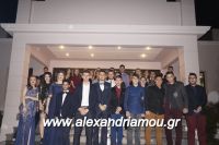 alexandriamou_1_gel201620023