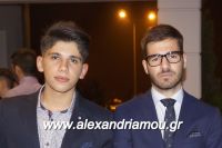 alexandriamou_1_gel201620029