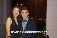 alexandriamou_1_gel201620035