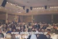 alexandriamou_1_gel201620038