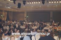 alexandriamou_1_gel201620039