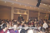 alexandriamou_1_gel201620040