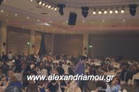 alexandriamou_1_gel201620041