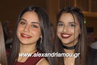 alexandriamou_1_gel201620043