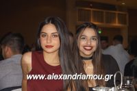 alexandriamou_1_gel201620045