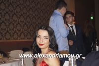 alexandriamou_1_gel201620069