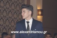 alexandriamou_1_gel201620074