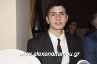 alexandriamou_1_gel201620104