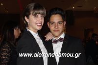 alexandriamou_1_gel201620105