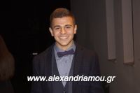 alexandriamou_1_gel201620111