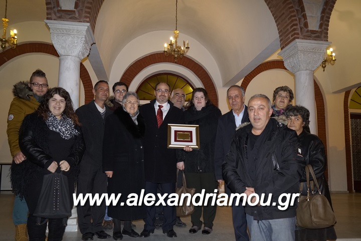 alexandriamou brabeysi lonap0002