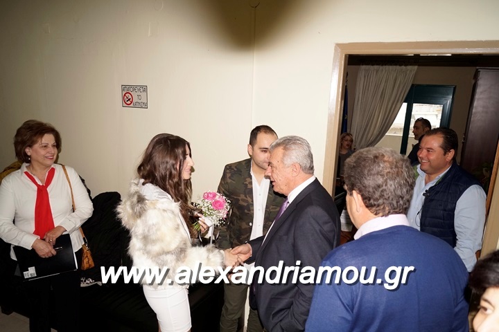 alexandriamou gamos0004