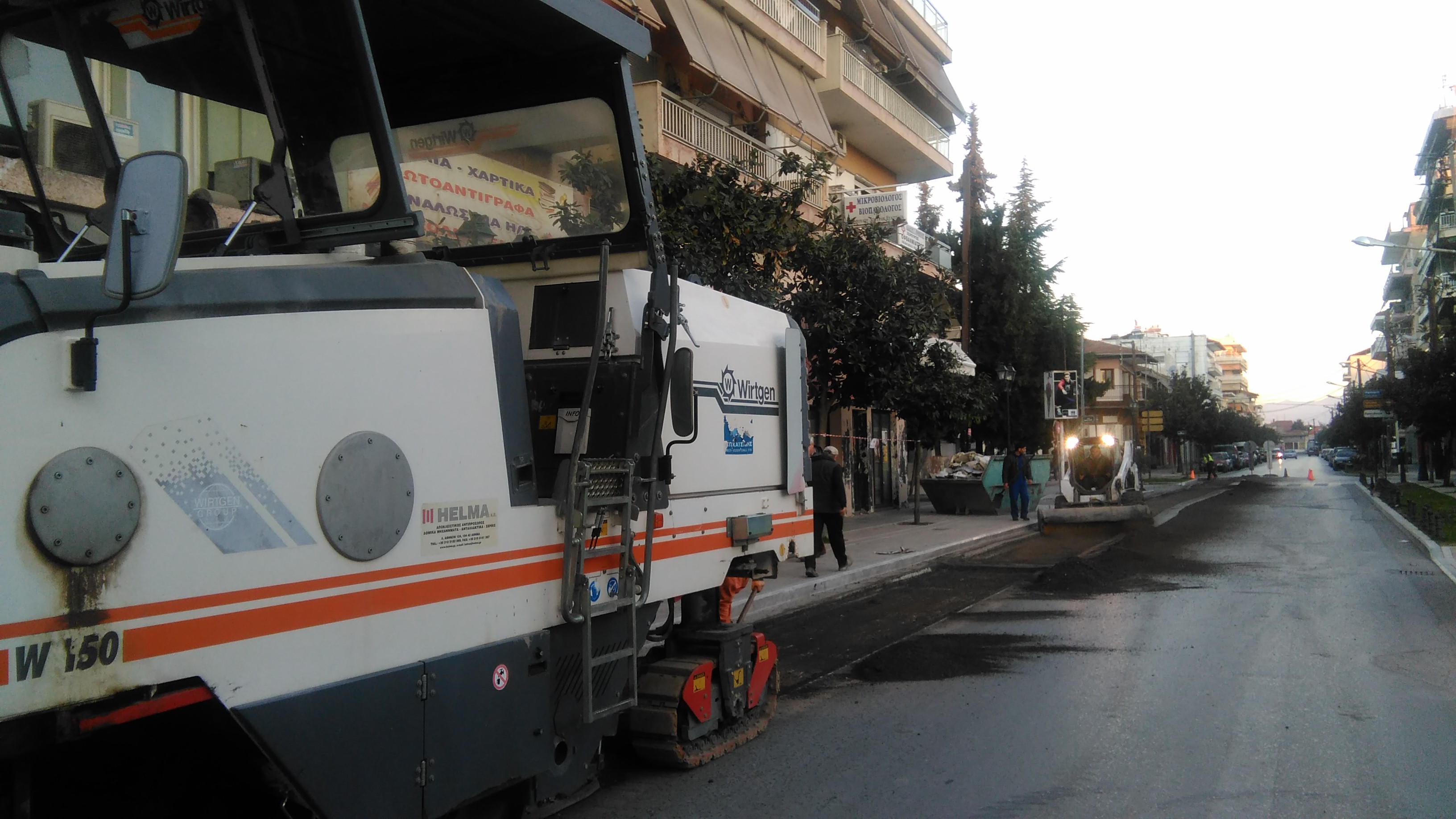 alexandriamou pissa betsopouloy