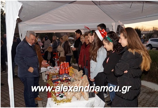 moufa 18 12 1