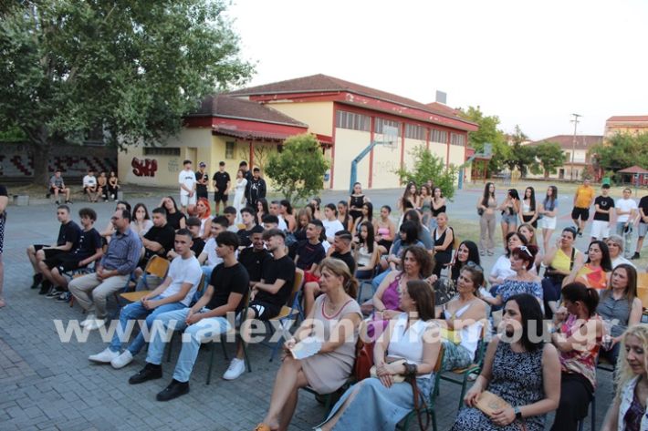 www.alexandriamou.gr_1ogumapofoitisi25IMG_2626