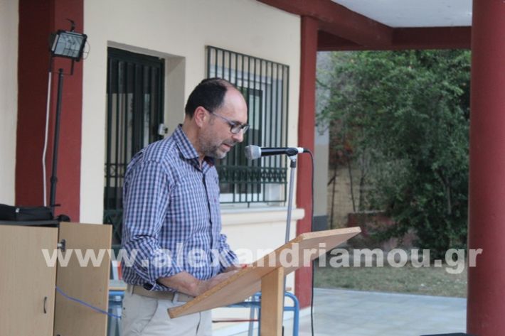 www.alexandriamou.gr_1ogumapofoitisi25IMG_2629