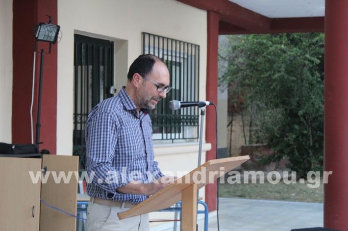 www.alexandriamou.gr_1ogumapofoitisi25IMG_2630