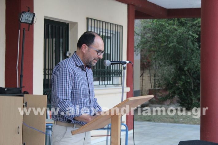 www.alexandriamou.gr_1ogumapofoitisi25IMG_2631