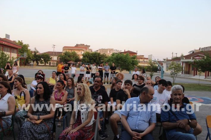 www.alexandriamou.gr_1ogumapofoitisi25IMG_2637
