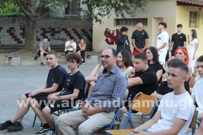 www.alexandriamou.gr_1ogumapofoitisi25IMG_2643