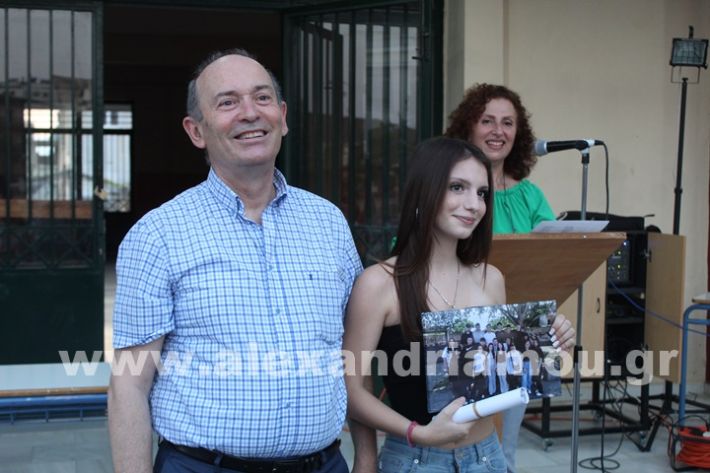 www.alexandriamou.gr_1ogumapofoitisi25IMG_2671