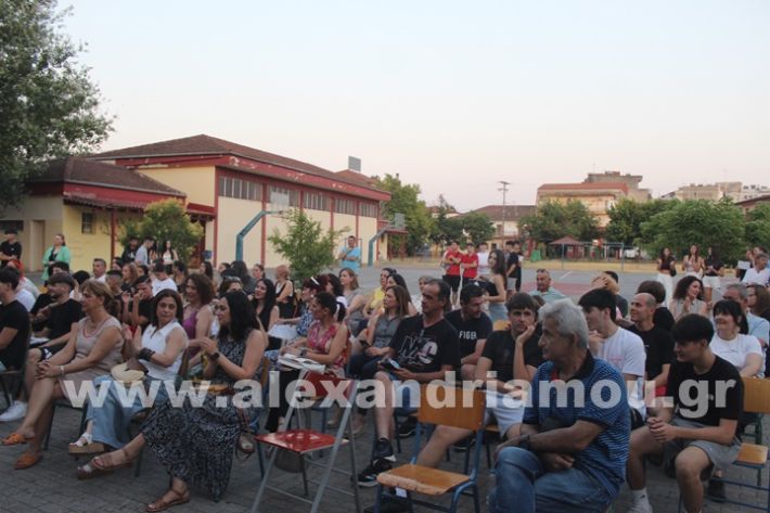 www.alexandriamou.gr_1ogumapofoitisi25IMG_2674