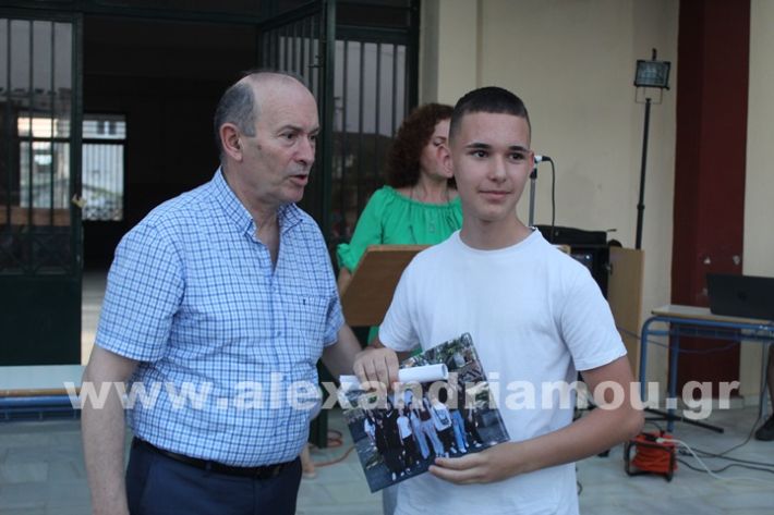 www.alexandriamou.gr_1ogumapofoitisi25IMG_2678