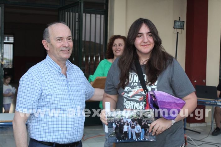 www.alexandriamou.gr_1ogumapofoitisi25IMG_2682