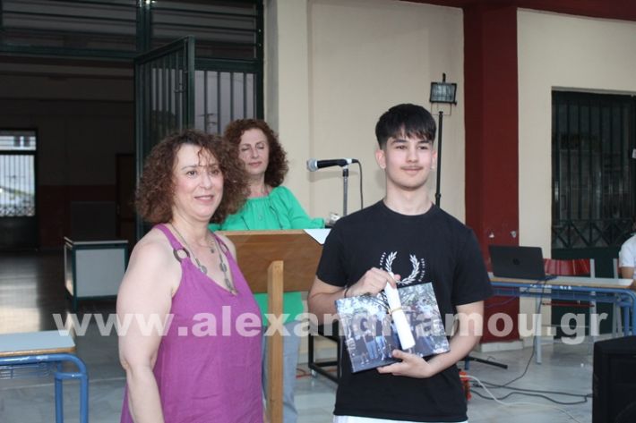 www.alexandriamou.gr_1ogumapofoitisi25IMG_2687